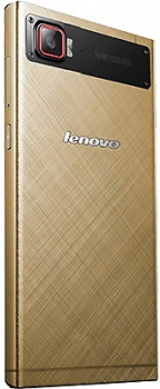 Lenovo IdeaPhone K920 Vibe Z2 Pro Gold